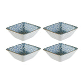 Alhambra 3.5" x 3.5" x h:1.25" 1 oz. Square Decorated Vitrified Ramekin (Set of 4)