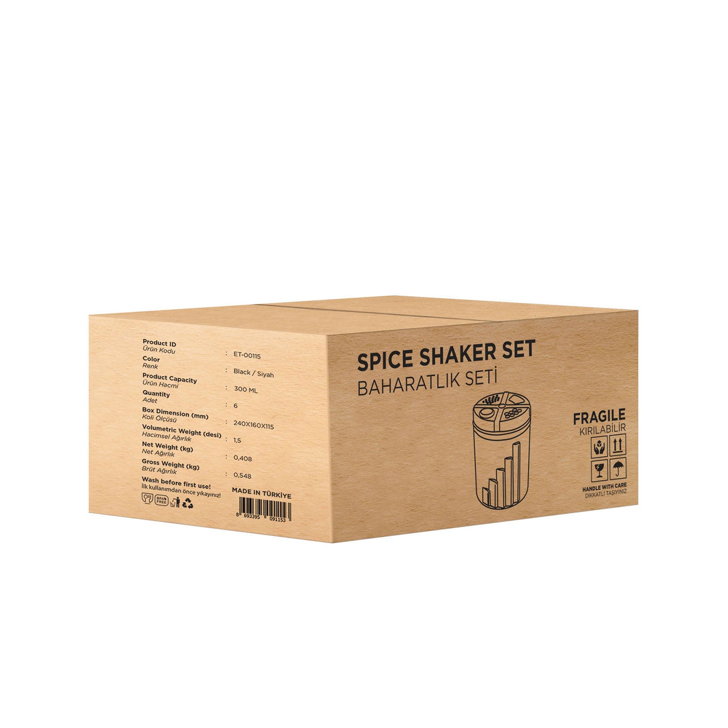 Spice Shaker Set With Adjustable Lid (Set of 6)
