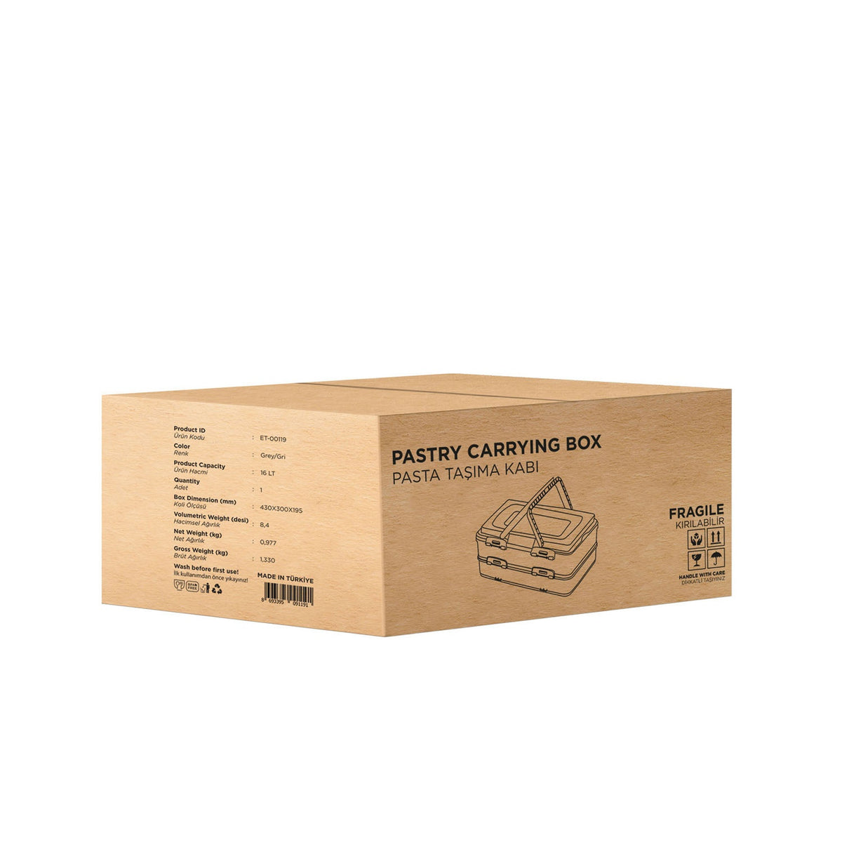 Pastry Carrier