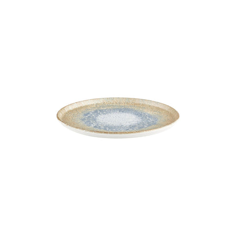 Smooth Reaction dia.11" Round Yellow Vitrified Plate (Set of 4)